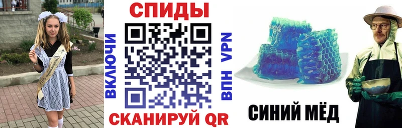 купить наркотик  Кимры  АМФЕТАМИН 98% 
