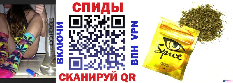 как найти наркотики  Кимры  darknet формула  Бутират оксана  блэк спрут ТОР 