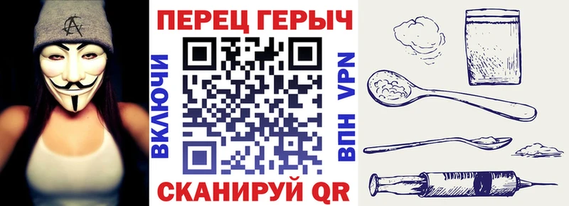 мега tor  Кимры  Героин Афган 