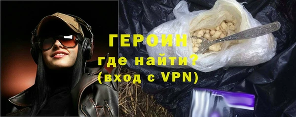 стаф Верхнеуральск