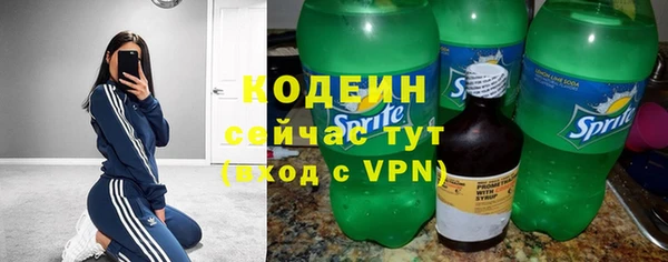 каннабис Верхний Тагил