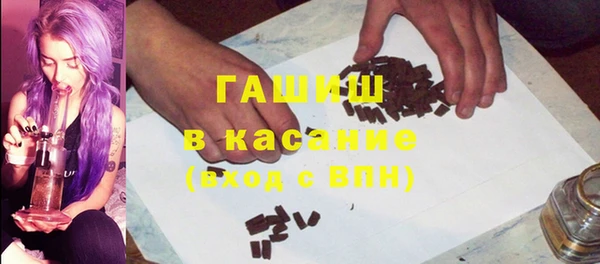 каннабис Верхний Тагил