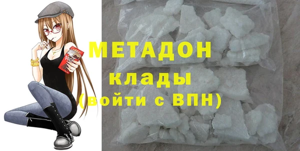 каннабис Верхний Тагил