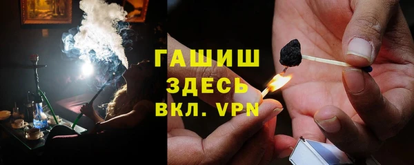 первитин Верея