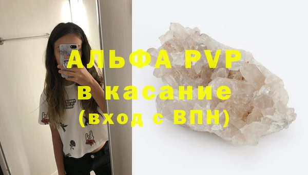 каннабис Верхний Тагил