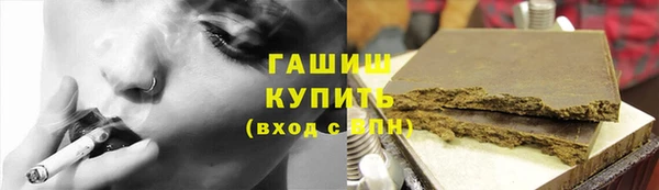 каннабис Верхний Тагил