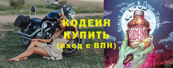 каннабис Верхний Тагил