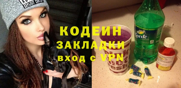каннабис Верхний Тагил
