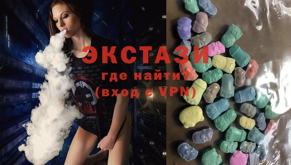 каннабис Верхний Тагил