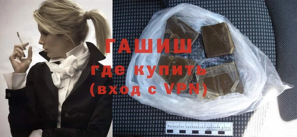 каннабис Верхний Тагил