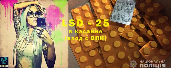 каннабис Верхний Тагил