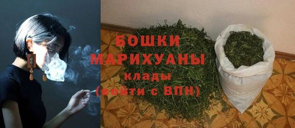 каннабис Верхний Тагил