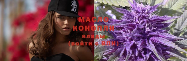 каннабис Верхний Тагил