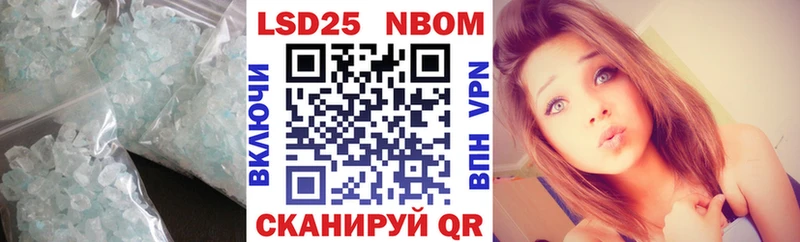 Лсд 25 экстази кислота  магазин продажи наркотиков  Кимры 
