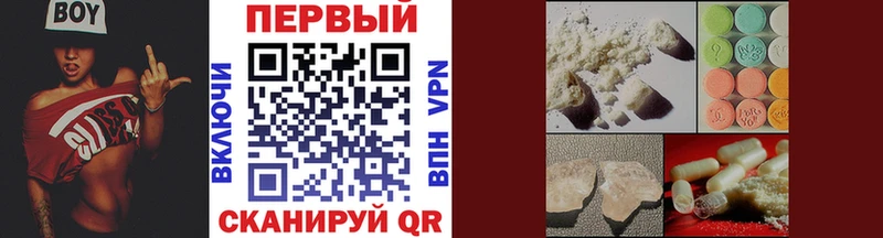 Первитин пудра Кимры