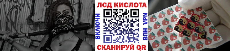 наркота  Кимры  Марки NBOMe 1,5мг 